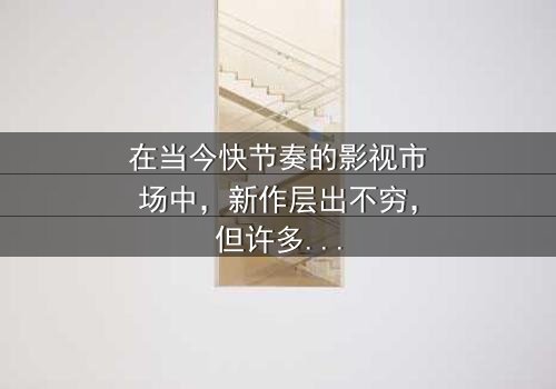 《旧番剧》- 免费在线观看 - 第7集HD中字